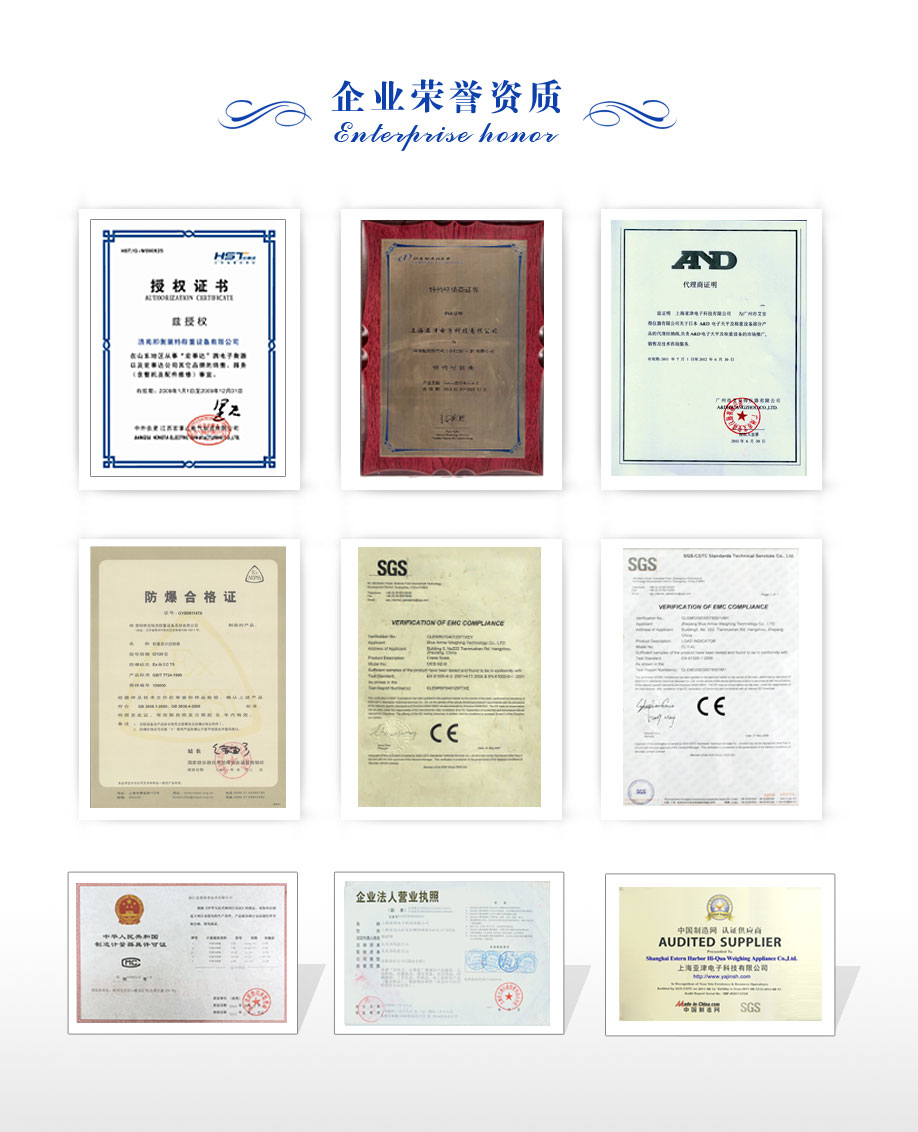 �Ϻ��ǽ���ҵ֤��