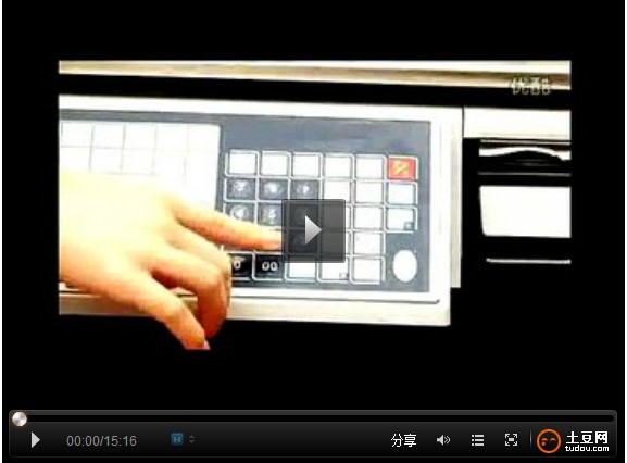 �Ϻ��ǽ���Դ��ʹ�÷���&nbsp;��׷�ݳ�