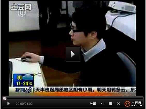 ������׼���˳�&nbsp;�Ϻ��ǽ�׷��ϵͳ