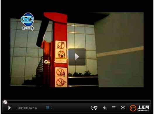 ���ӵ�Ͱ�Ӳ�����Ƶ