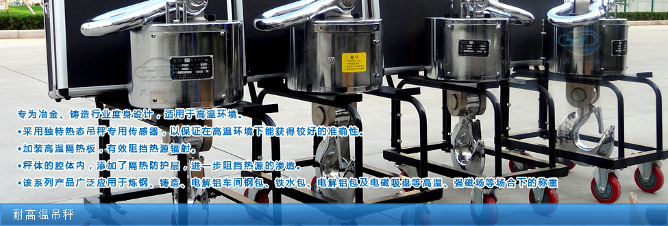 OCS-HBC�����͸��µ��ӵ���