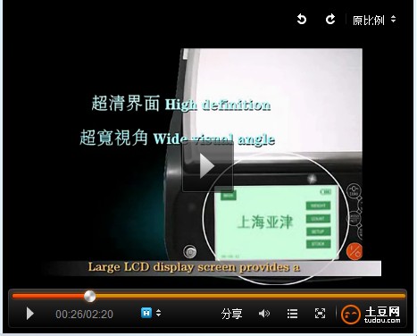 FBI�������Ӳ����趨