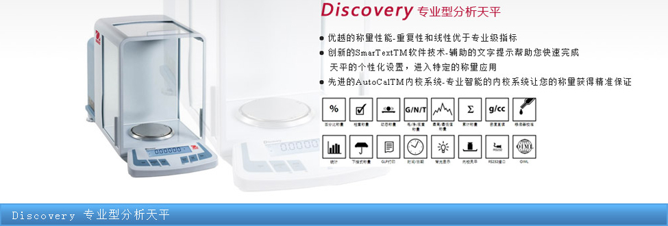 �����º�˹������ƽ