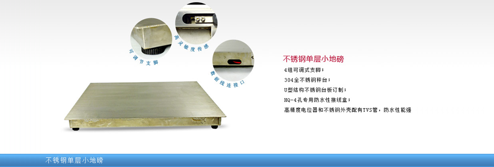 ����ֵ�����ӵذ���