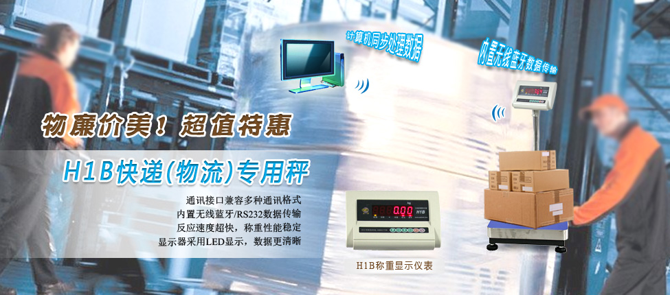 TCS-H1B��������̨��