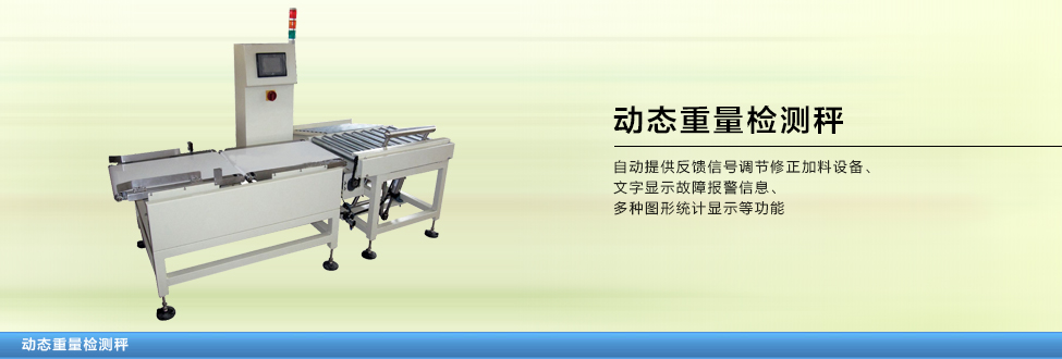 ��ѡ���س�