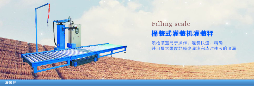 ��װ���ӳ�