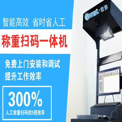 ����ɨ��һ���,�������ӳ�