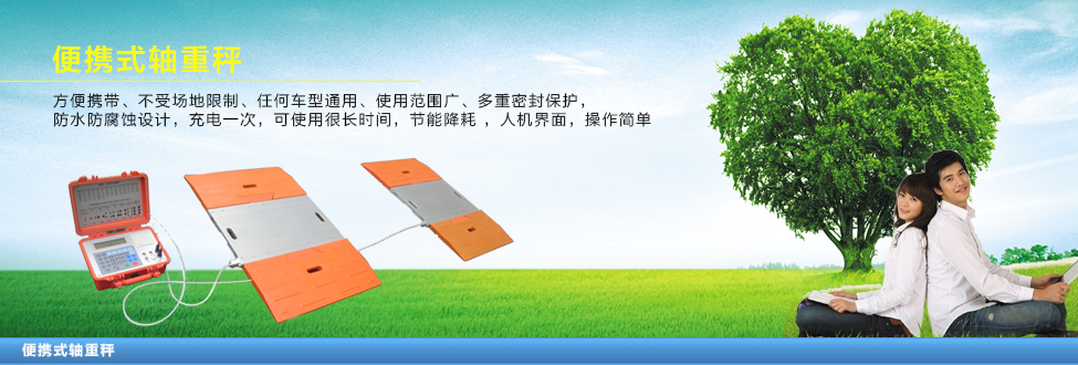 �������س�