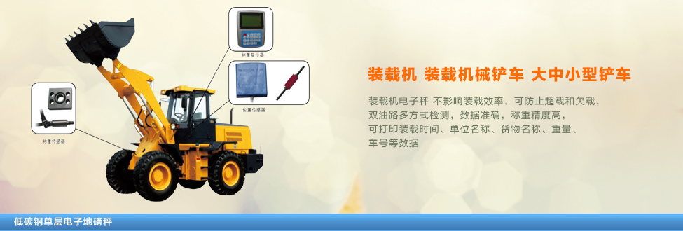 װ�ػ����ӳ�