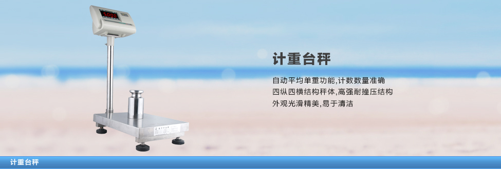 ����̨��