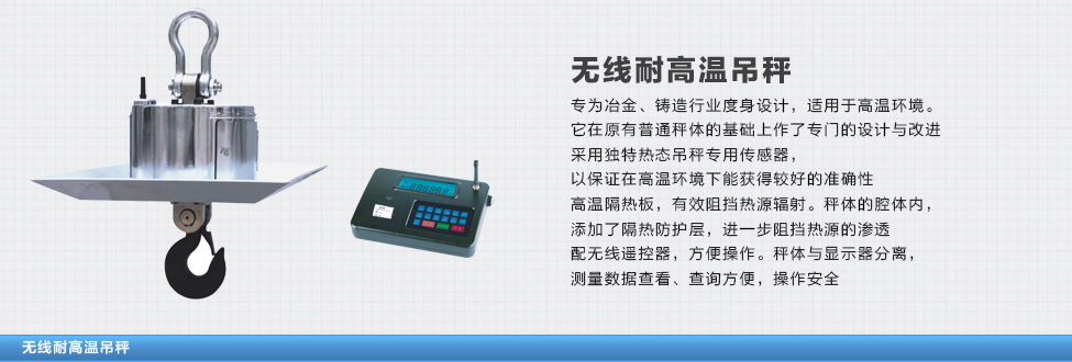 �͸��µ��ӵ���