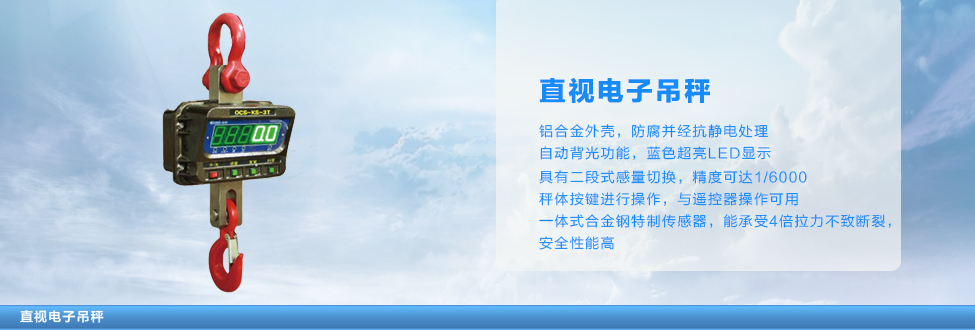 ֱ�ӵ��ӵ���